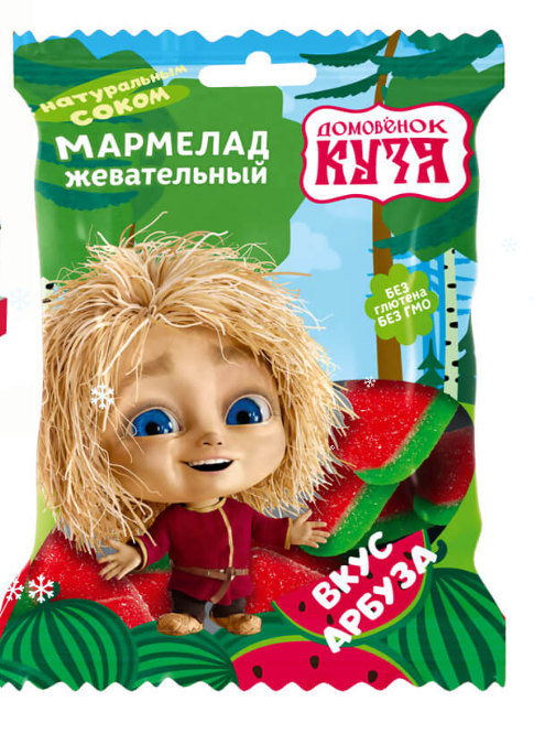 “Kuzia”